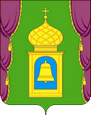 Пушкино герб