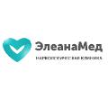 Наркологическая клиника в Пушкино «Элеана Мед» в Пушкине