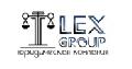 Lex Group в Пушкине