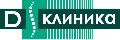 D-клиника в Пушкине