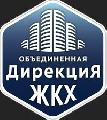 Объединенная Дирекция ЖКХ ЖЭУ № 9 г. Пушкино Микрорайон Мамонтовка в Пушкине